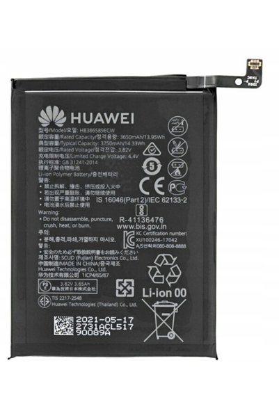 Huawei BATERIE ORIGINALĂ NOUĂ HB386589ECW NOVA 3 PAR-LX1, PAR-LX1M PAR-LX9