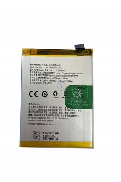 MPD BATERIE NOUĂ OPPO F19 PRO CPH2285 BLP835