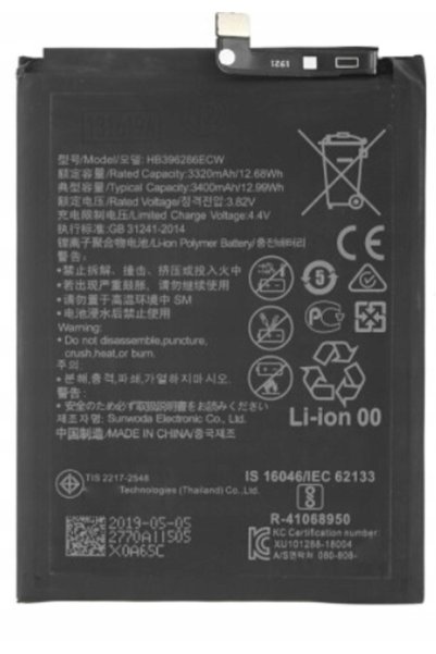NO BRAND BATERIE NOUĂ ORIGINALĂ HB446486ECW HUAWEI Y9 2019 JKM-LX1, JKM-LX2 J...