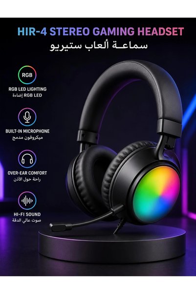 GENERIK سماعة ألعاب ستيريو HIR-4 مع إضاءة LED ملونة، وميكروفون مدمج وصوت عالي...