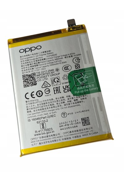 OPPO ACUMULATOR NOU BLP915 A17K CPH2471