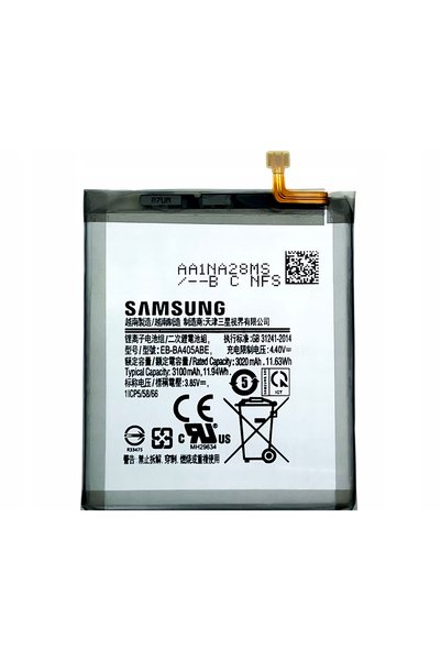NO BRAND BATERIE NOUĂ EB-BA405ABE SAMSUNG A40 SM-A405F, SM-A405FM, SM-A405FN