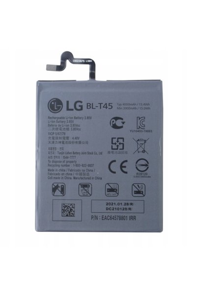 LG ACUMULATOR NOU BL-T45 Q51 LM-Q510N