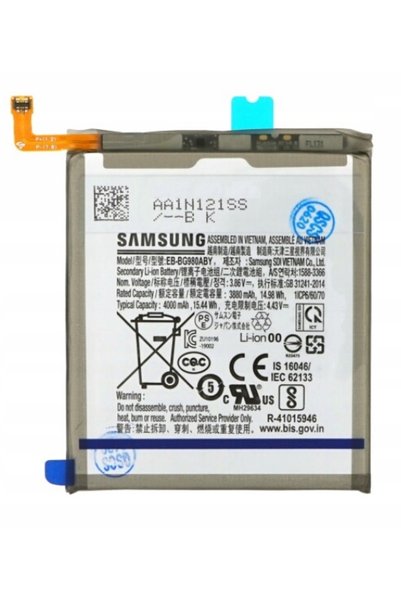 Samsung BATERIE NOUĂ ORIGINALĂ EB-BG980ABY GALAXY S20 5g SM-G981B