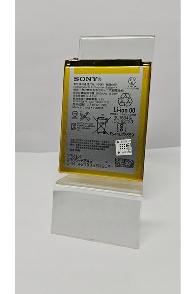 NO BRAND NOUĂ BATERIE SONY XPERIA XZ F8332, F8331, LIS1632ERPC