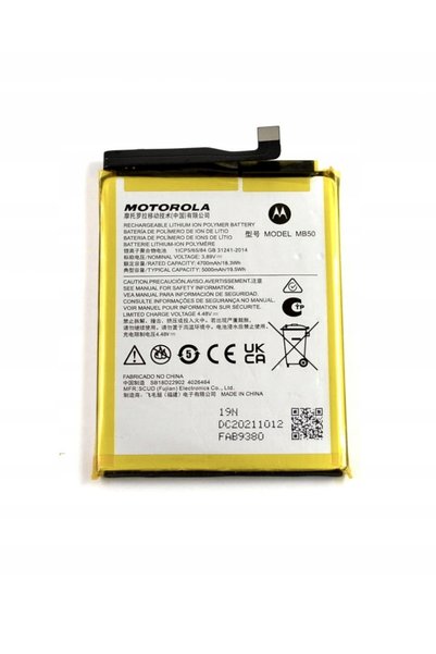 Motorola BATERIE NOUĂ MB50 MOTO G200 5g XT2175