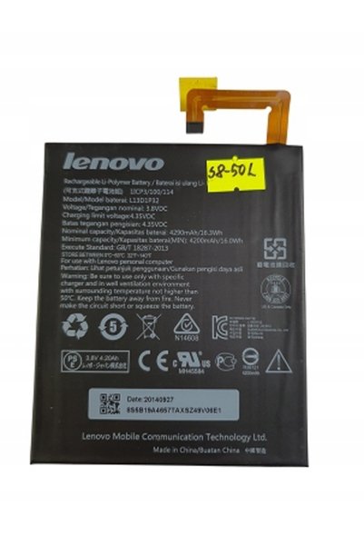 LENOVO BATERIE NOUĂ ORIGINALĂ L13D1P32 TAB S8 S8-50F, S8-50L