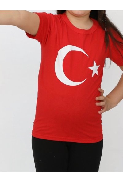 SEAROCK 29 Ekim Cumhuriyet Bayramı Ay Yıldız Baskılı Kırmızı Beyaz Çocuk Tişö...