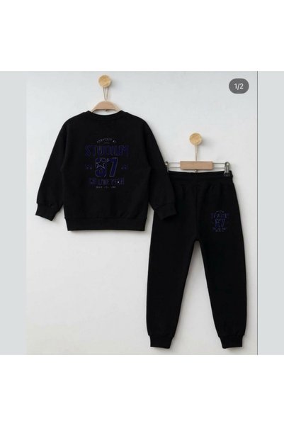 playwear Timski dukserica sa štampom Studium za devojčice i dečake, okrugli i...