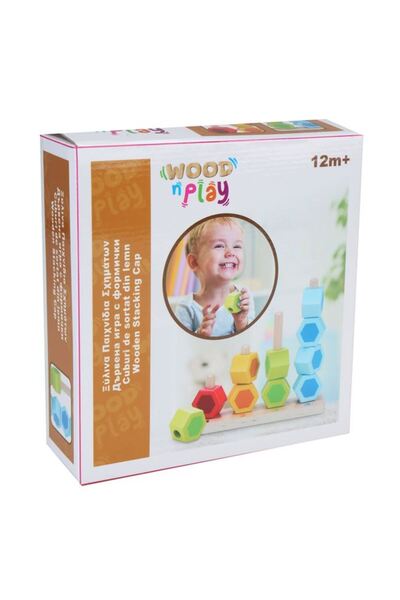 SHOPIENS Jucarie din lemn sortator 11 piese Shopiens®