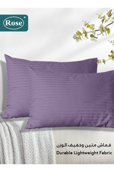 Rose أغطية وسائد مخططة (قطعتان) (الحجم: 50×75 سم) بتصميم إغلاق بغطاء، ناعمة ومريحة، مصنوعة من الألياف الدقيقة عالية الجودة، قابلة للتنفس وتبريد، بلون الليلك