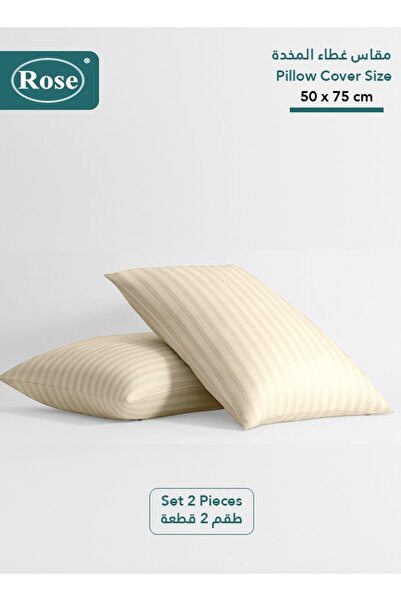 Rose Stripe Pillow Covers 2 Pieces Set (Size: 50x75 cm) with Envelop Closure ...