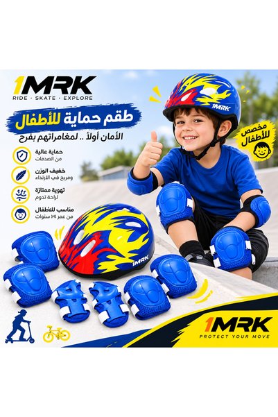 CA ALWKEEL Children's Protective Helmet and Protective Gear Set