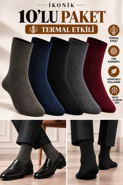 İkonik Socks Men's 10 Pairs of Wool Thermal Effect Winter Long Socks