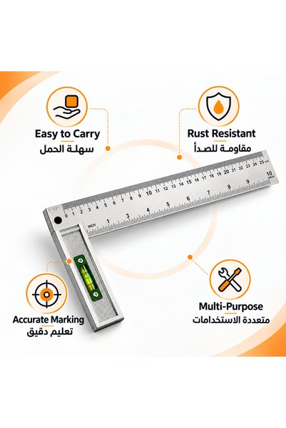 Generic زاويه العلام 10 بوصة، 25 سم – زاوية نجار للقياس وتحديد خطوط القص