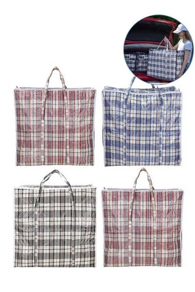 Generic DUNISO 4 Pack Storage Bags Extra Large Moving Bags, 120L Laundry Bag ...
