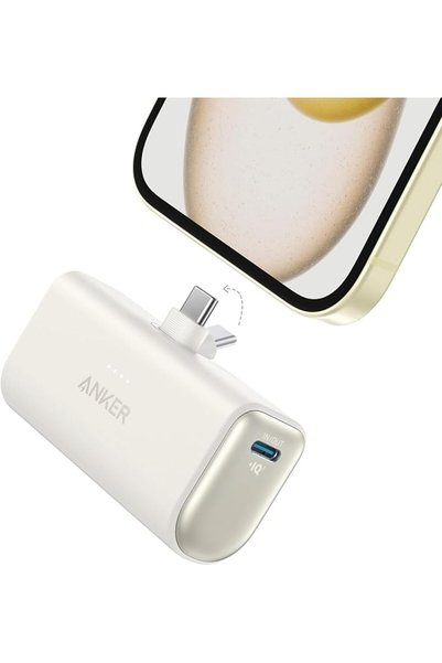 Anker Stuy بنك الطاقة أنكر نانو، شاحن محمول صغير مع موصل USB-C مدمج قابل للطي...