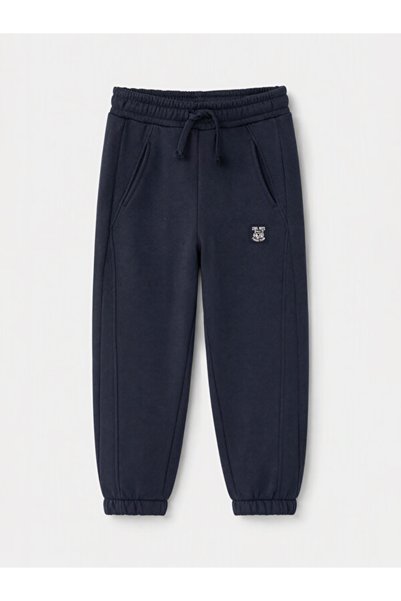 LC Waikiki I Boy's Thick Jogger Sweatpants from Freezen Store