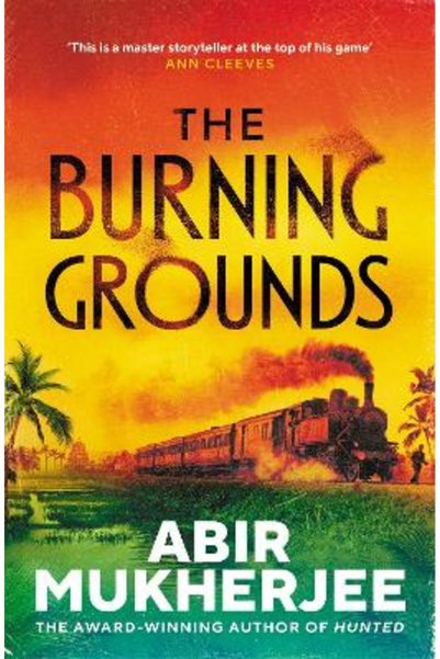 Vintage The Burning Grounds