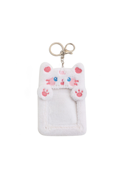 Choice White Cat Cute Plush Animal Card Holder, Keychain Pendant, 3-inch Pola...