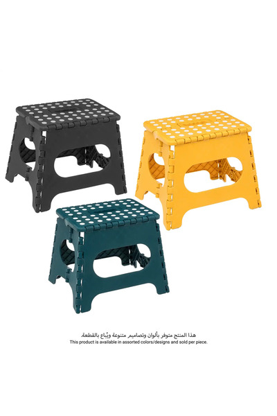 5FIVE Plastic Foldable Step Stool (Assorted colors/designs, 27 x 26.7 x 33 cm)