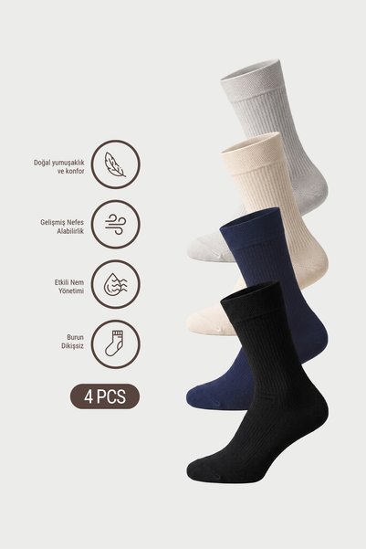 AUW Women's Bamboo Socks 4-Piece Set - Softfit