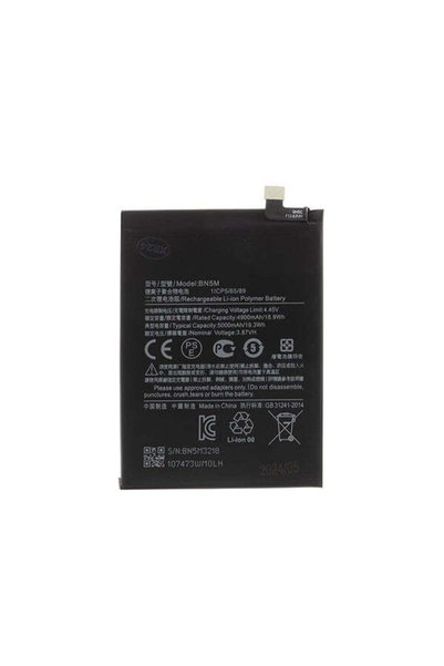 OEM Резервна батерия Xiaomi Redmi Note 12 4G BN5M - Стандартна