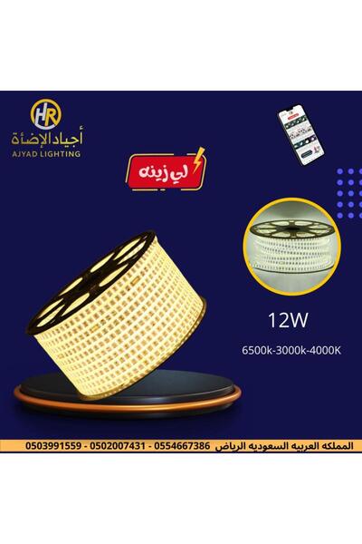 Generic Brand لي زينة مخفي