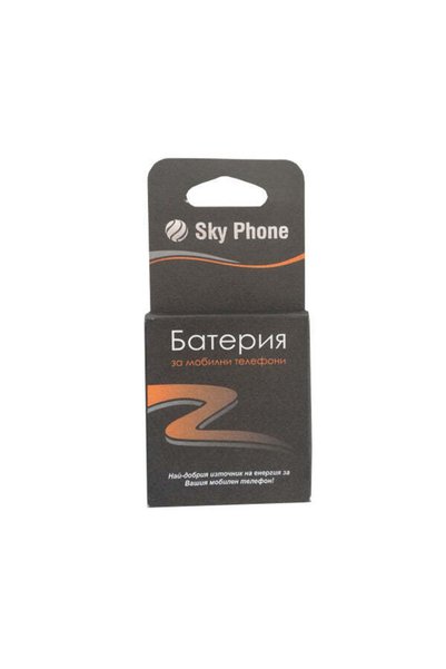 OEM Baterie de înlocuire Nokia Lumia 710 BP-3L - Standard