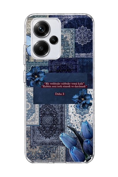 lelia حافظة هاتف شفافة متوافقة مع Redmi Note 13 Pro Plus 5G مطبوع عليها آية ا...