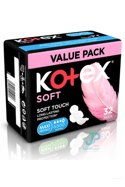Kotex ماكسي بروتكت سوفت نورمال 32 قطعة