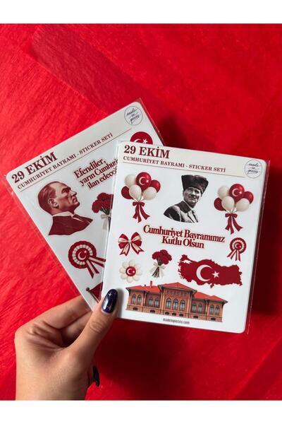 Made in Pieces 29 Ekim Cumhuriyet Bayramı Sticker Seti – 24 Adet, 2 A6 Sayfa,...