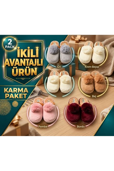 Auris Set of 2 Women's Winter Plush Slippers, Guest, Maternity, Dowry and Gif...