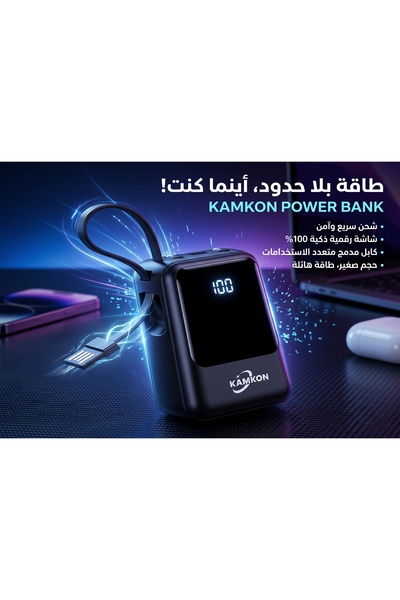 Primo Plus باور بانك KA34 - سعة 10,000 مللي أمبير مع شحن سريع بتقنية PD