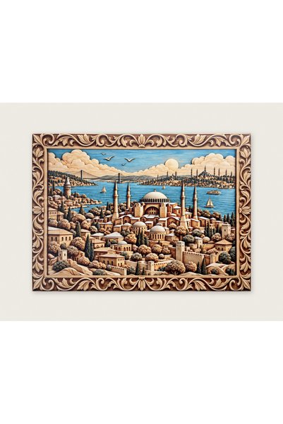 Genel Markalar Ahşap Oyma Çerçeve Desenli İstanbul Silüeti ve Ayasofya Temalı...