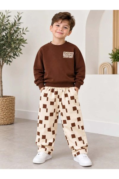 Name Baby Boy's Checkered Tracksuit Set Jab-17189