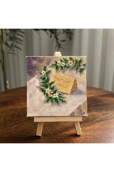 GIFT لوحة تشافي — هدية تمنّي بالشفاء | مرسومة يدويًا ١٠×١٠ سم