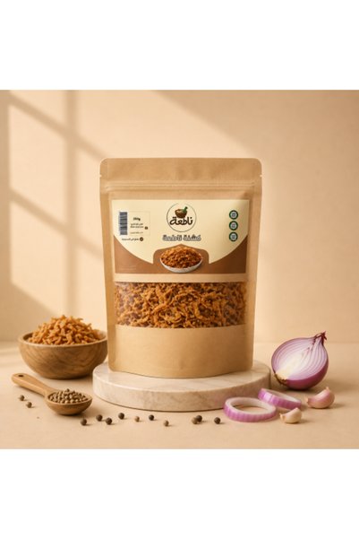 nataa spices Nata'a Kashna