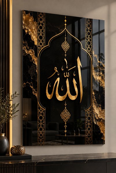 Genel Markalar Allah Yazılı Dini Cam Dekoratif Tablo