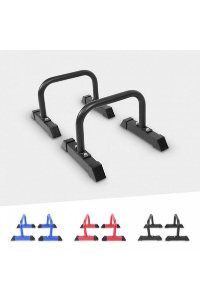 Gorilla Sports Set de 2 bare paralele pentru flotări, 30 cm Negru