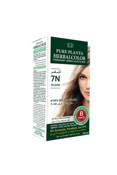 PURE PLANTA صبغة شعر خالية من الأمونيا بلون أشقر 7N - 135 مل