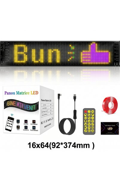 Magdeal Panoul LED Matrix