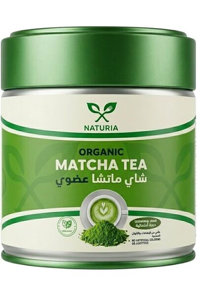 Naturia شاي ماتشا العضوي بدرجة احتفالية من ناتوريا، 50 جم