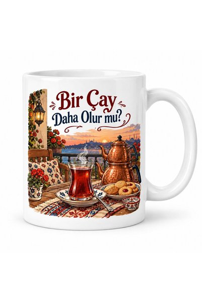 ASTRALTECH Can There Be One More Tea? Designed Porcelain Mug - Model 419