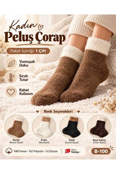 Kadın Kürklü Peluş Ev Çorabı - %80 Pamuklu Yumoş Sıcak Tutan Parfümlü Tenis