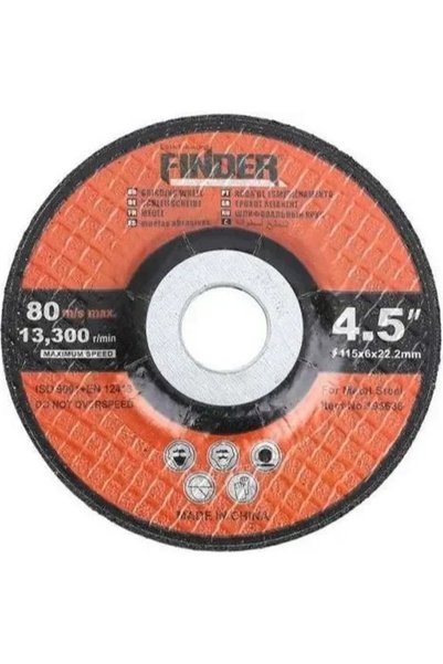 OEM Λεπίδα 4.5″ 195636 150mm Finder