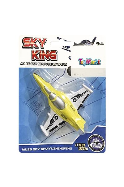 OEM Αεροπλανάκι Pull Back σε καρτέλα 16x12x3 εκ. ToyMarkt 902023 - 1 τεμάχιο