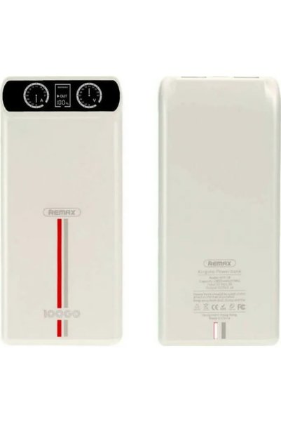 Remax Powerbank RPP-18 KINGREE 10000mAh, σε Λευκό Χρώμα