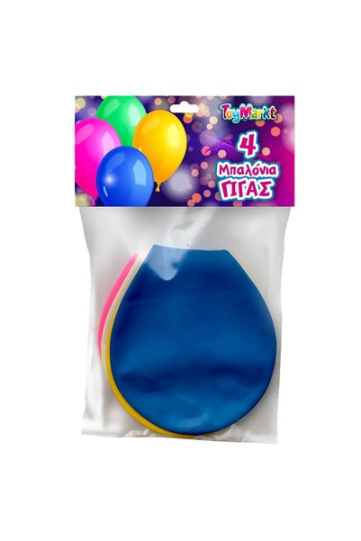 OEM Σετ 4 μπαλλόνια γίγας 45 εκ. ToyMarkt 91106 - 1 τεμάχιο