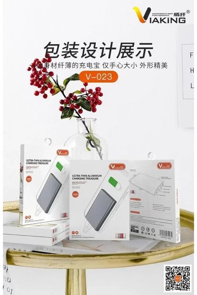 OEM VIAKING POWER BANK 6000MAH V-023, σε Μαύρο Χρώμα